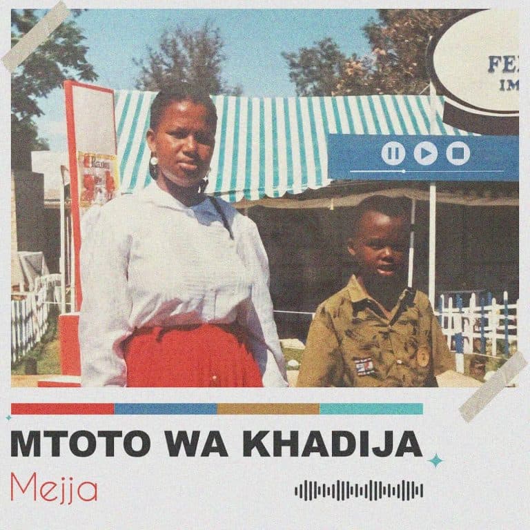 Cover art for Ntampata Wapi